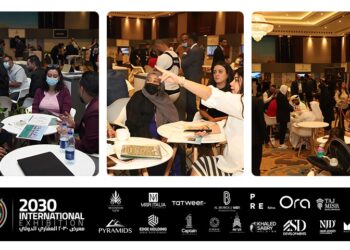 Al Etegah Al Awal announces success of ‘Egypt 2030’ exhibition in Dubai