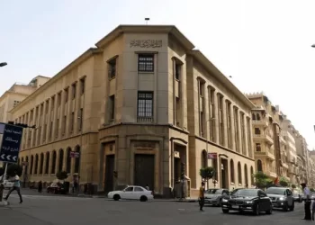 CBE: we act to make digital banking services accessible to all segments