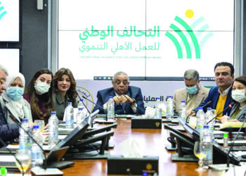 Charter to foster NGOs support for development launched