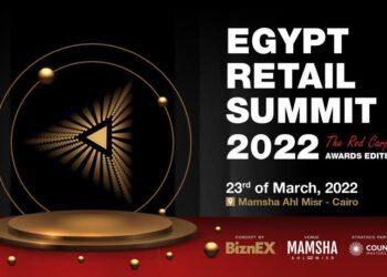 ‏Egypt Retail Summit is back bigger than ever
