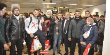 'Exams for Egyptian students returning from Ukraine to start tom'. 1 - Egyptian Gazette ‘Exams for Egyptian students returning from Ukraine to start tom’.