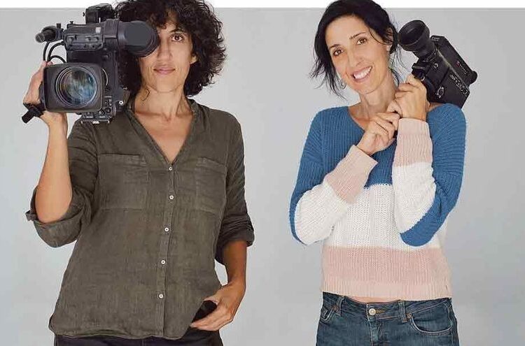 Deaf to prejudice and misgivings 1 - Egyptian Gazette