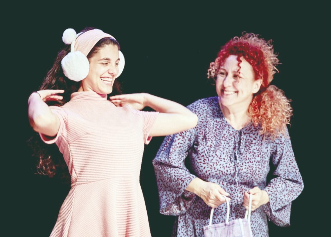 Antzoki Teatteri doing 'Clowns' 2 - Egyptian Gazette Antzoki Teatteri doing 'Clowns' 1 - Egyptian Gazette