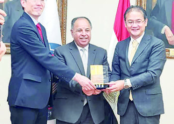 Health, education, culture top priorities for Gov’t – Minister