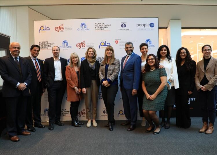 City Centre Almaza opens training centre to better retail, hospitality sectors 1 - Egyptian Gazette