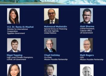 Egypt spells out plans for shift to green economy at ‘Friend of Climate Action’ event in London