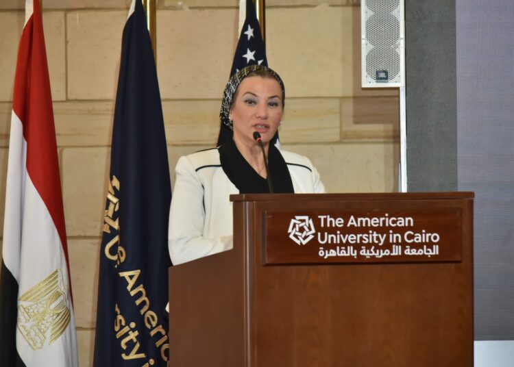 Yasmine Fouad, Egypt’s minister of environment, addressing the gala at the AUC.