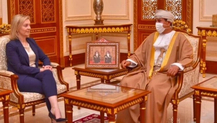 Oman, Britain discuss joint co-operation 1 - Egyptian Gazette