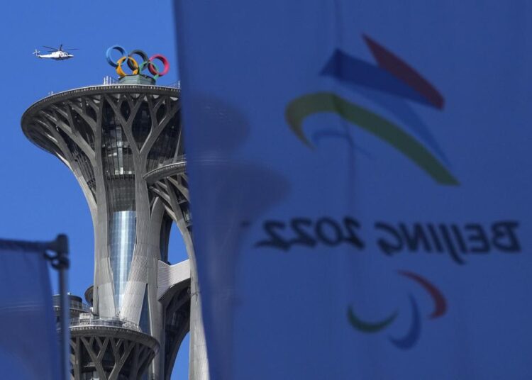 Russians to compete as ‘neutral athletes’ at Paralympics 1 - Egyptian Gazette