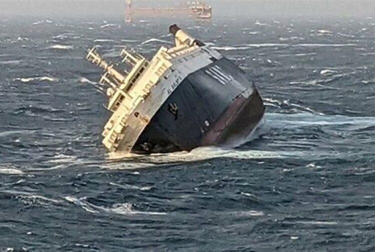 UAE ship sinks off Iran coast with 30 crew aboard 1 - Egyptian Gazette