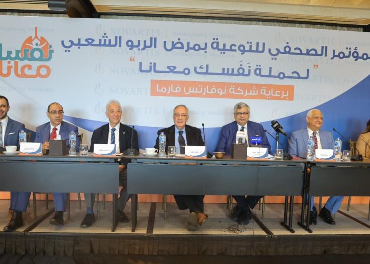 Triple combination therapy to control asthma 1 - Egyptian Gazette "More than one-third of asthmatics do not control the disease when they use inhalers", said professors of chest diseases during a press conference to announce of a new triple combination therapy.