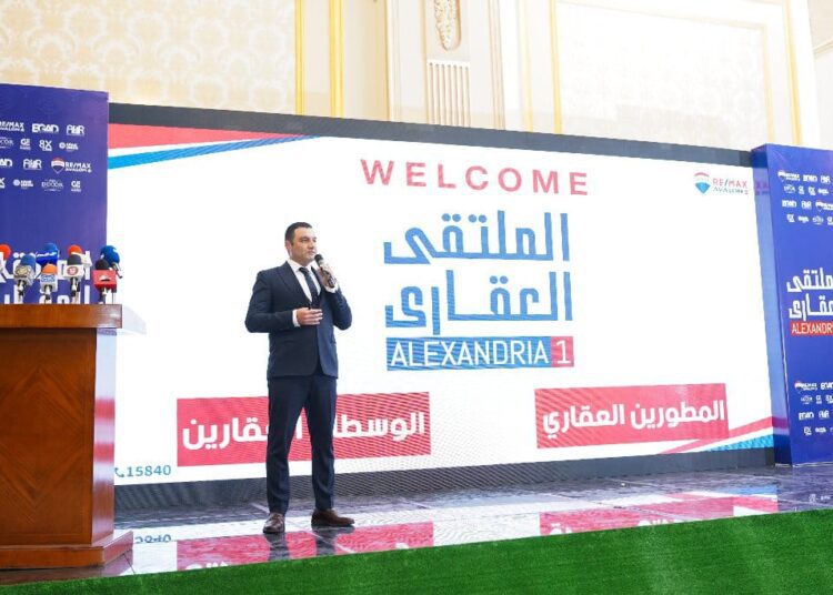 Eng. Mahmoud Samy, CEO of RE/MAX Avalon