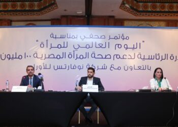 Press conf with Novartis Oncology to highlight women essential role in society development