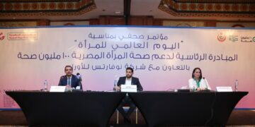 Press conf with Novartis Oncology to highlight women essential role in society development