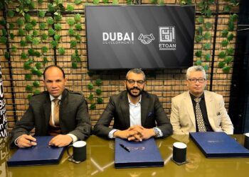 Dubai Developments signed a contract with Etqan