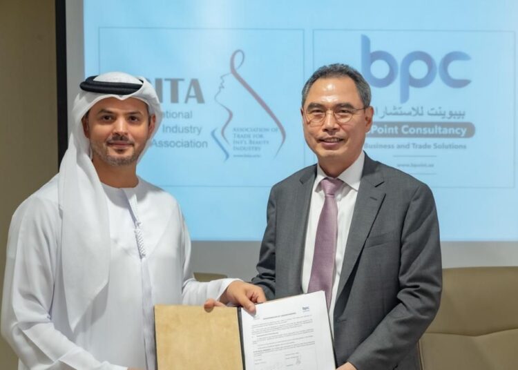 UAE's FCI Group signs agreement with International Trade Organization for cosmetics in South Korea 2 - Egyptian Gazette UAE's FCI Group signs agreement with International Trade Organization for cosmetics in South Korea 1 - Egyptian Gazette