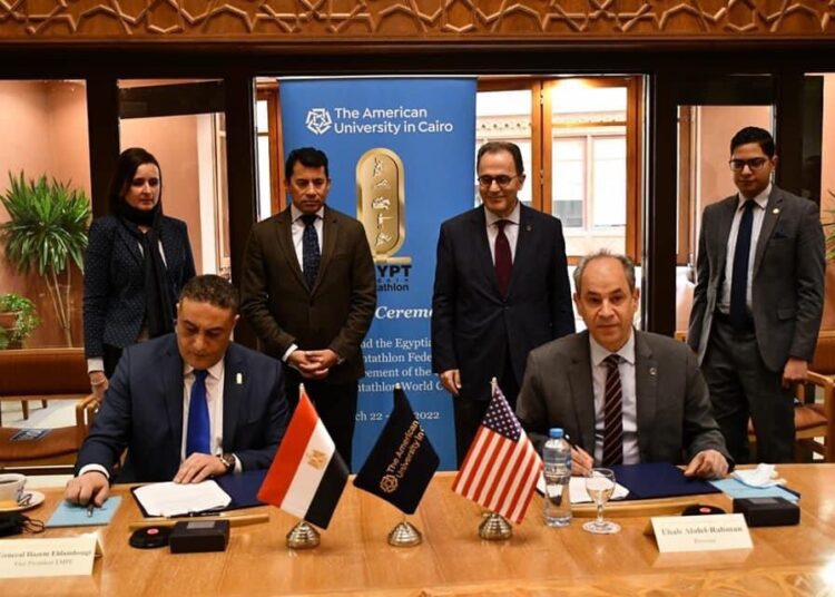 AUC to host 2022 Pentathlon World Cup 1 - Egyptian Gazette
