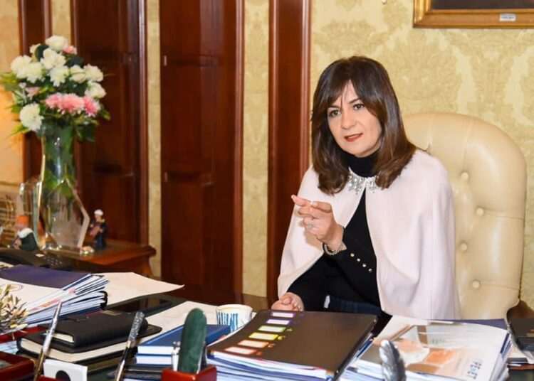 Minister of Emigration and Egyptians' Expatriates Affairs Nabila Makram