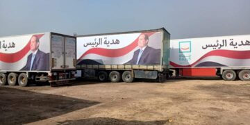 Decent Life’ largest Egyptian project in modern history ‘