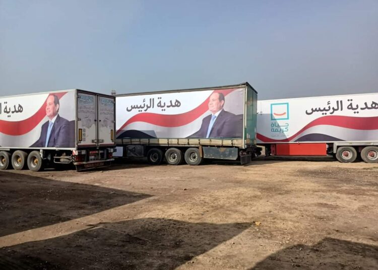 Decent Life’ largest Egyptian project in modern history ‘ 1 - Egyptian Gazette