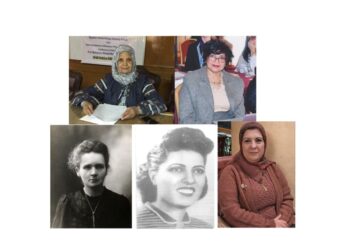 Women in Atomic Energy