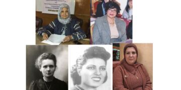Women in Atomic Energy 1 - Egyptian Gazette Women in Atomic Energy