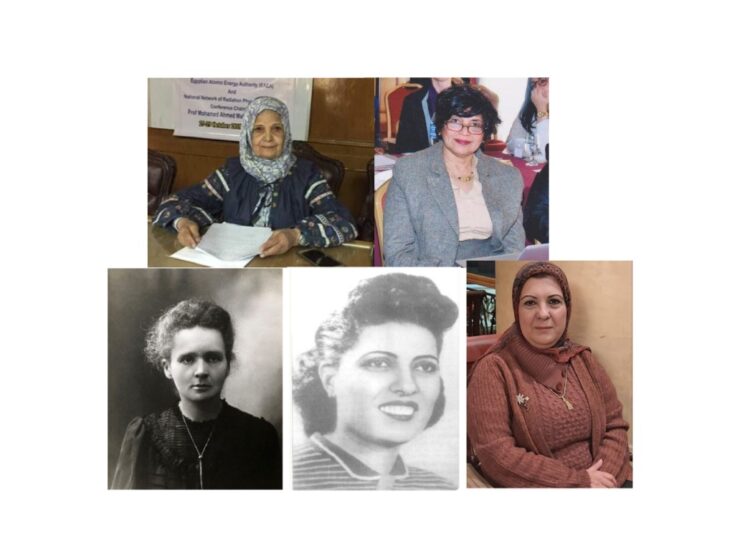 Women in Atomic Energy 2 - Egyptian Gazette Women in Atomic Energy 1 - Egyptian Gazette