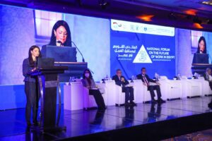 Mashat: Investment in human capital, its development tops state's priorities 4 - Egyptian Gazette Mashat: Investment in human capital, its development tops state's priorities 3 - Egyptian Gazette