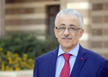 First forum, fair for technical, vocational education institutions