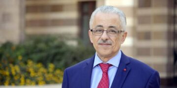 First forum, fair for technical, vocational education institutions