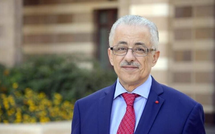 First forum, fair for technical, vocational education institutions 1 - Egyptian Gazette