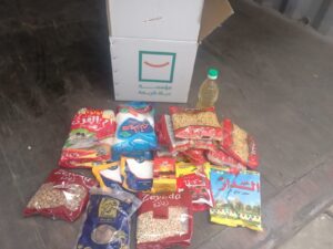 ‘Goodness has arrived’ 5 - Egyptian Gazette