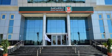 NBE, Banque Misr issue one-year saving certificate with return of 18%