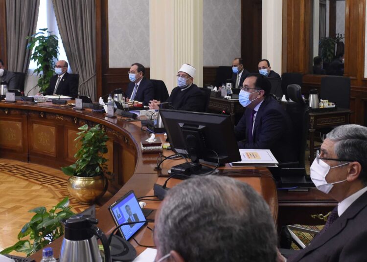 State general budget restructured to deal with int'l crisis: Madbouli 1 - Egyptian Gazette