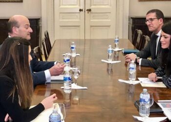 Egypt’s Int’l coop. min. probes cooperation with UK’s export credit agency