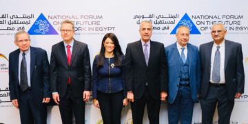 Mashat: Investment in human capital, its development tops state’s priorities