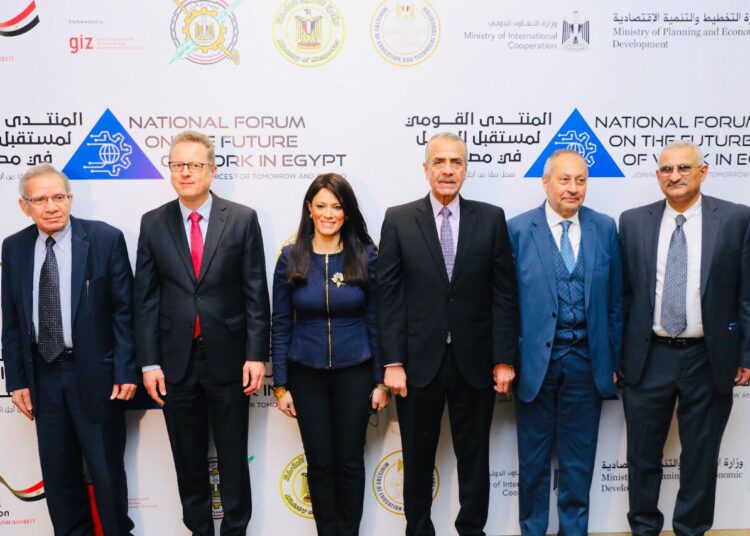 Mashat: Investment in human capital, its development tops state's priorities 2 - Egyptian Gazette Mashat: Investment in human capital, its development tops state's priorities 1 - Egyptian Gazette