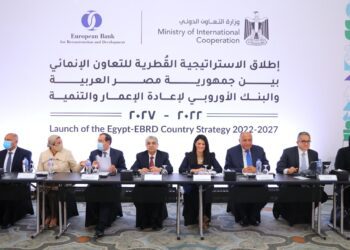 Joint country strategy with EBRD launched in Cairo