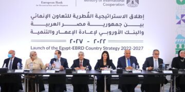 Joint country strategy with EBRD launched in Cairo 1 - Egyptian Gazette Joint country strategy with EBRD launched in Cairo