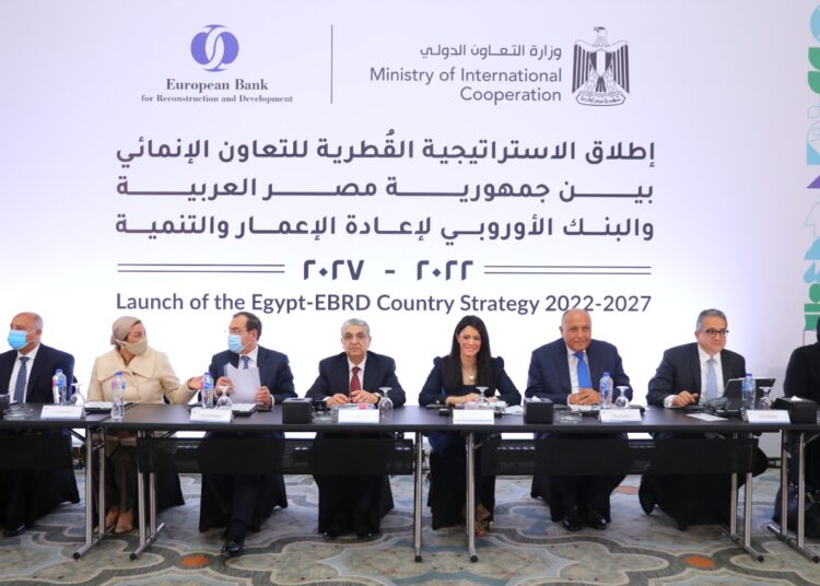 Joint country strategy with EBRD launched in Cairo 1 - Egyptian Gazette
