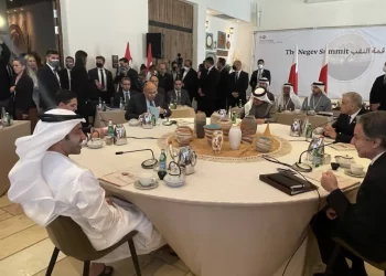 Shoukry attends 6-way ministerial meeting hosted by Israel