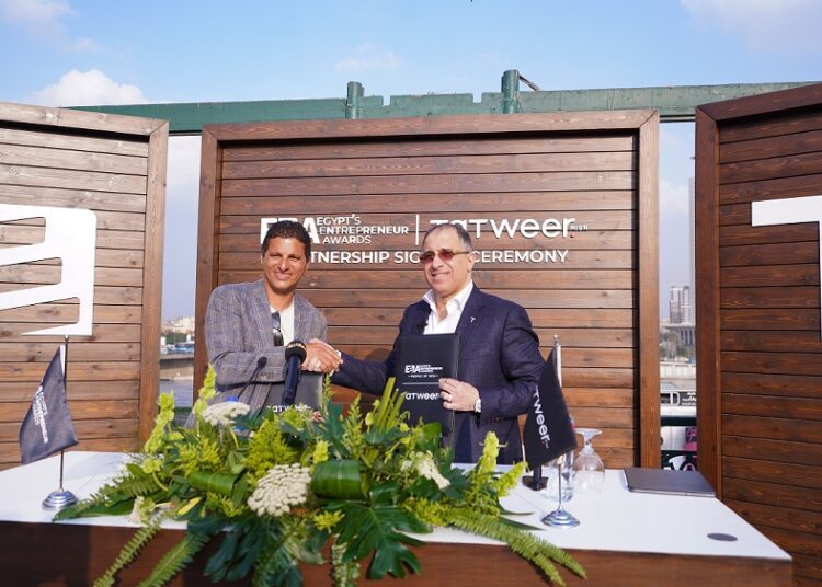 Tatweer Misr joins forces with I-Events 1 - Egyptian Gazette