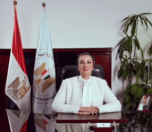Monthly competition launched on Egypt's Environment Ministry ahead of COP27 1 - Egyptian Gazette Egypt's Environment Minister Yasmine Fouad