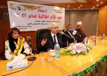 Middle East News Agency celebrates Mother’s Day