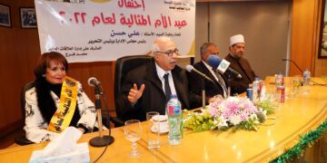 Middle East News Agency celebrates Mother’s Day