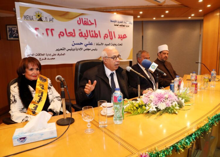 Middle East News Agency celebrates Mother's Day 1 - Egyptian Gazette