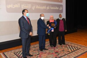 Military production min.: Ministry seeks to further empower women 5 - Egyptian Gazette