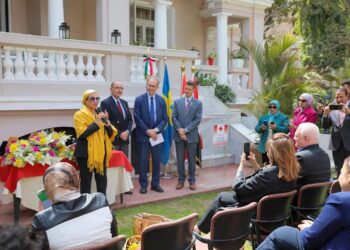 Environment min. lauds role of Egyptian women in supporting environmental work