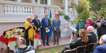 Environment min. lauds role of Egyptian women in supporting environmental work 1 - Egyptian Gazette Environment min. lauds role of Egyptian women in supporting environmental work