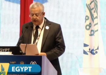 House speaker says climate changes represent int’l multidimensional challenges